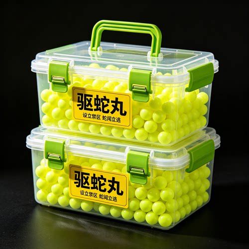驱蛇丸驱蛇驱蛇丸家用户外驱蛇驱虫强效雄黄神器新款长效防蚊用品