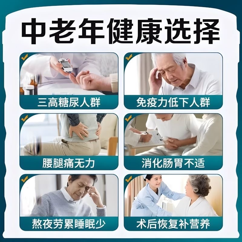 全营养代餐粉脱脂低脂0卡无糖适合减脂期代餐食物新疆驼奶粉初乳配方驼乳粉驼奶老人营养高钙早餐代餐粉高蛋白休闲健身轻食低负担
