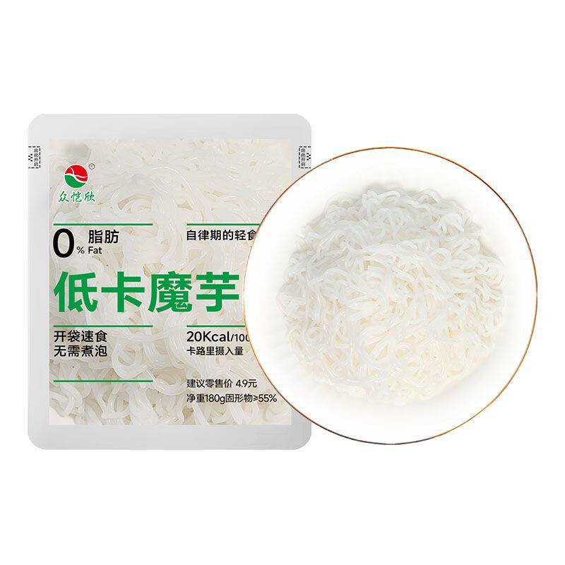 代餐免煮0脂肪低卡Q弹魔芋面粉丝方便健身期饱腹开袋速食轻食主食
