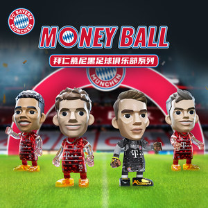王牌化身 拜仁慕尼黑俱乐部MoneyBall手办公仔穆勒基米希诺伊尔