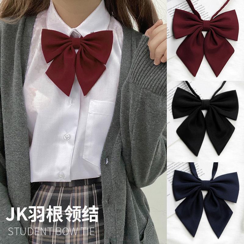 免打结领巾羽根领结JK制服纯色学士服女学院风衬衫校服水手服配饰