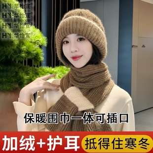 带围巾的帽子一体成人款韩版女高颜值妈妈时尚护耳针织包头风雪帽