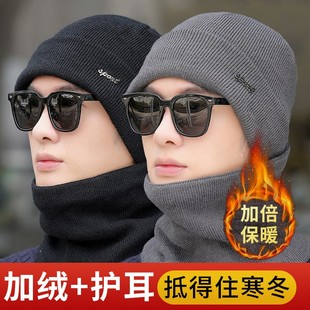 推荐零下0-40度使用东北哈尔滨雪乡旅游保暖装备滑雪毛线围脖帽子