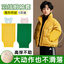 学生袖 套男女孩黄绿色弹力护袖 口防护画画手套 儿童防脏袖 2025新款