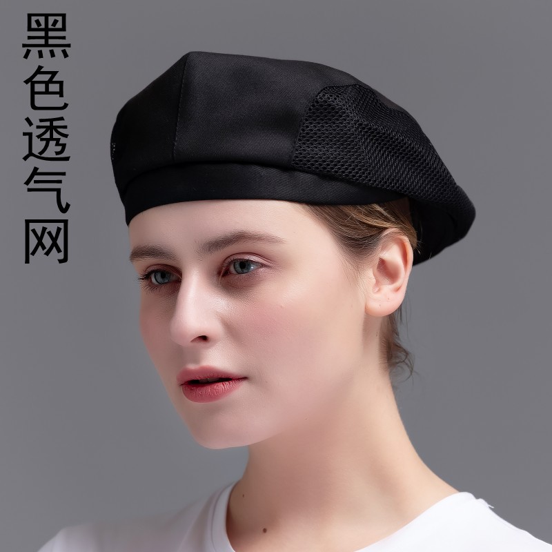 餐饮工作帽防油厨师帽男餐厅厨房饭店食堂女防掉透气发帽制贝雷帽