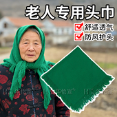 夏季 方巾老人头巾女农村妇女干活包头巾劳保表演网红四方围巾 薄款
