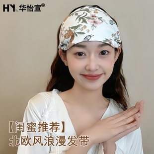 护脑门抹额冬天护额头神器偏头痛发带月子防风薄款产妇帽孕妇头巾