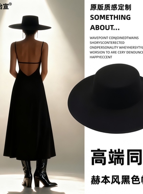 黑色法式赫本风小礼帽洋气老钱风帽子高级感英伦白色平顶爵士帽女