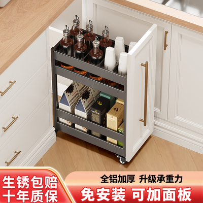 厨房小推车移动拉篮整体橱柜调味料果蔬转角嵌入式收纳篮抽拉置物