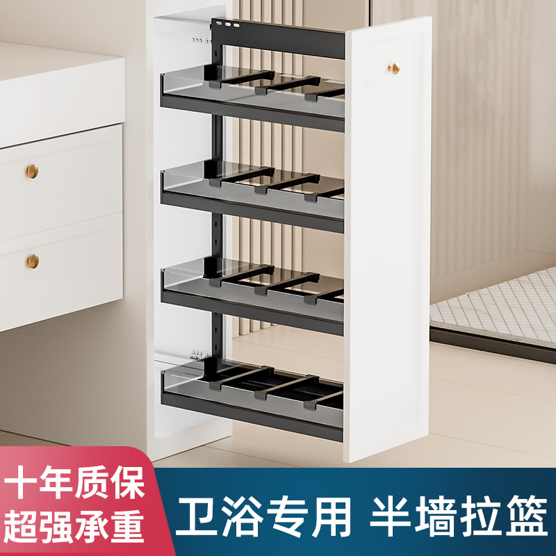 卫生间浴室半墙拉篮宝耐迪