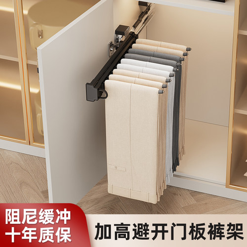 侧装顶装裤架！加厚避开门板铰链