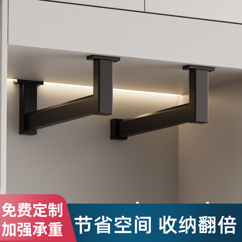 免费定制！浅衣柜可伸缩顶装衣杆