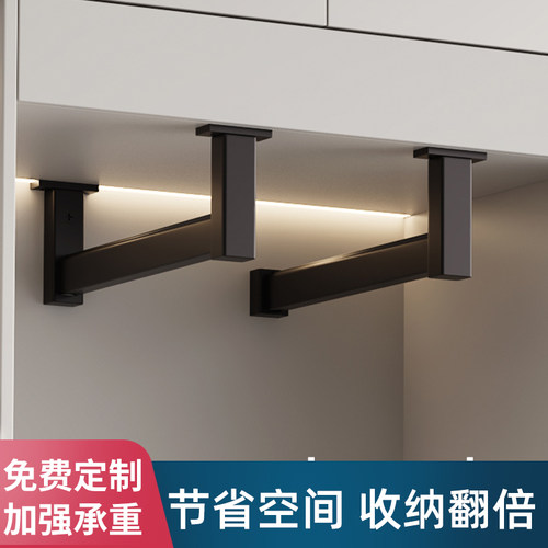 免费定制！浅衣柜可伸缩顶装衣杆