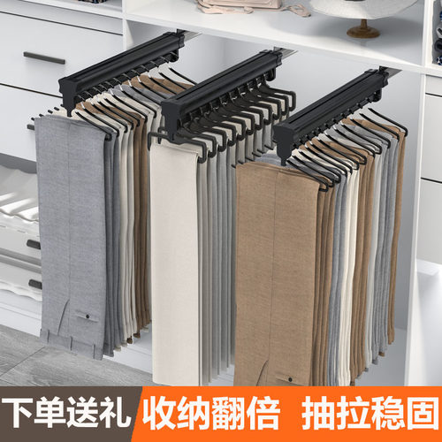 顶装裤架抽拉式滑轨架