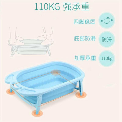 极速BaBy folding Bath tuB Bath tuB BaBy products can sit dow