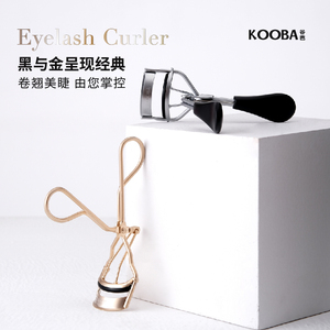 kooba/谷芭美魅睫毛夹自然卷翘加强持久定型超广角睫毛夹大眼官方