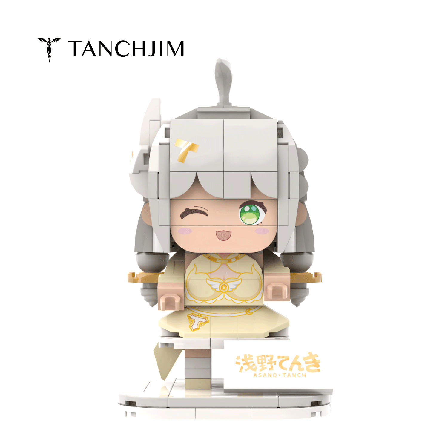 TANCHJIM天使吉米拼奇【浅野天琪·星芒之羽】限定版积木公仔摆件