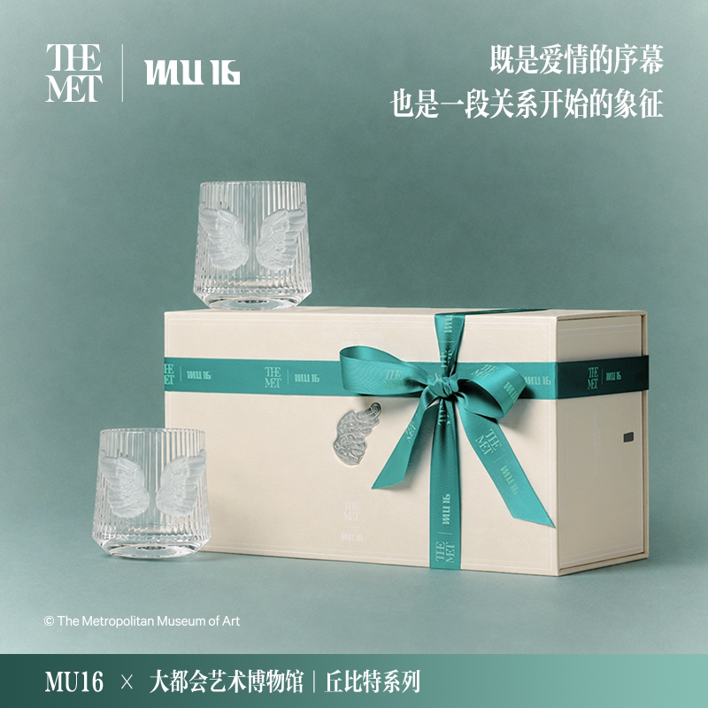 【结婚礼物】MU16丨The Met丘比特系列联名高颜值威士忌杯礼物