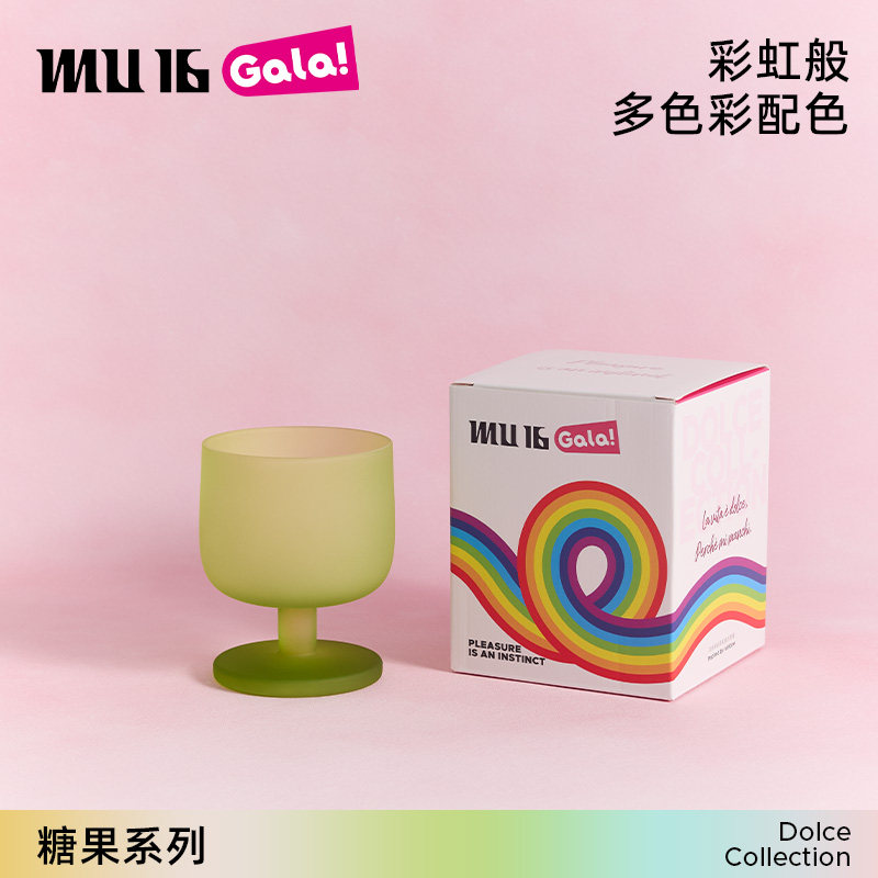 MU16糖果酒杯子高颜值礼物无铅水晶鸡尾酒杯果酒杯可爱微醺玻璃杯