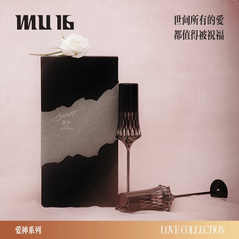 MU16新婚礼物欧式闺蜜婚礼香槟杯图片