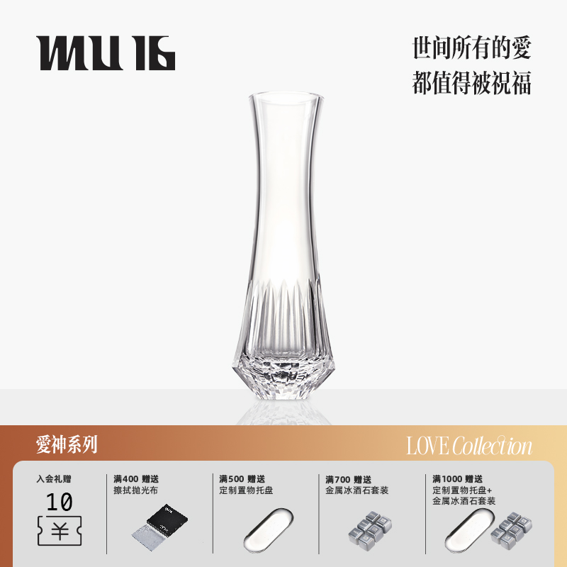 潮流精品,品质保证