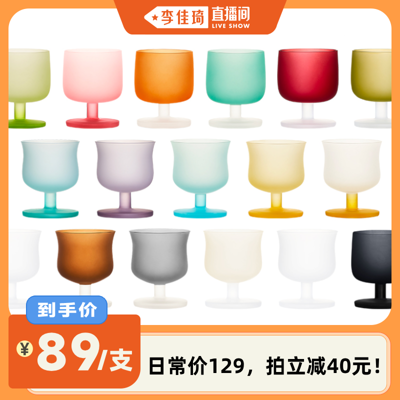 �������ֱ���䡿MU16�ǹ�ϵ��ˮ����Լ����ֵ���ⲣ������β�Ʊ�