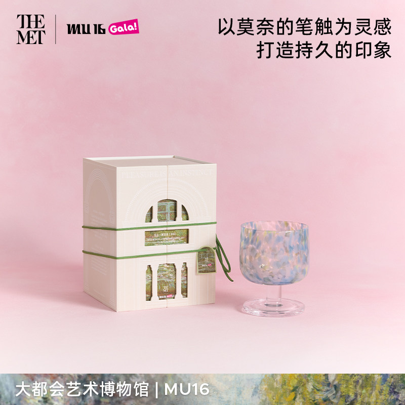MU16糖果系列大都会联名高颜值异形酒杯个性礼物水晶玻璃送礼水杯