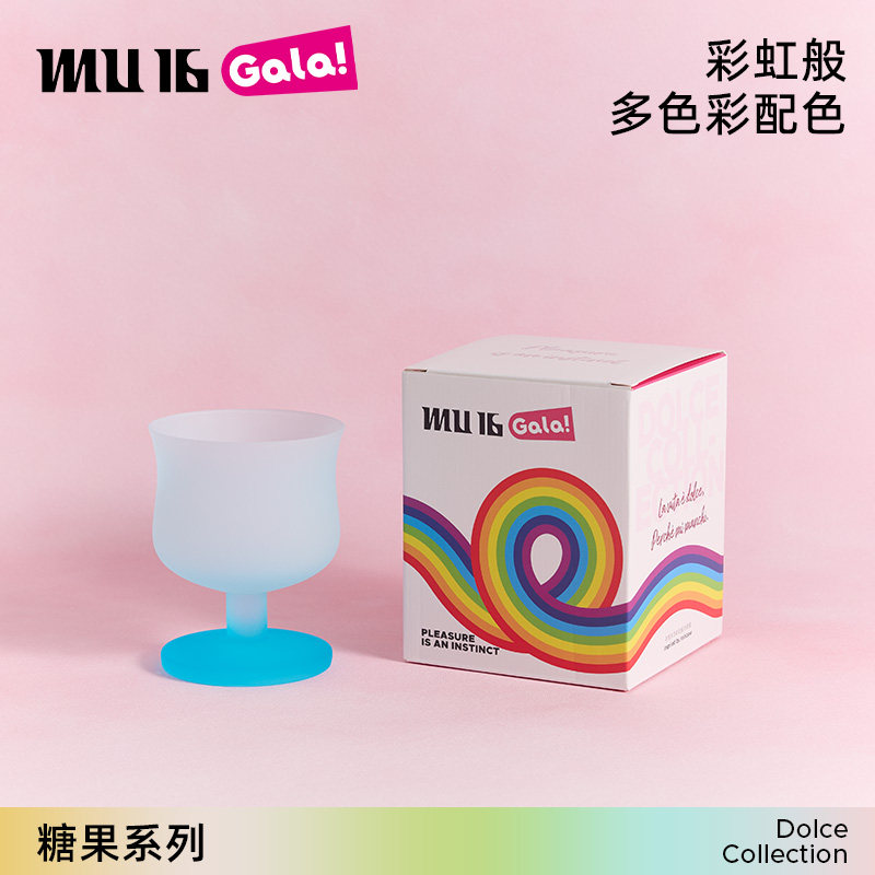 MU16糖果水杯高颜值礼物纯手工无铅水晶鸡尾酒杯女网红新款玻璃杯