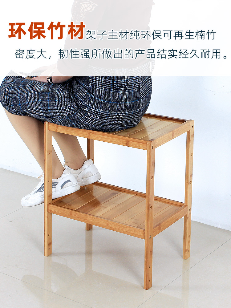 竹架子置物架落地多層廚房收納架實木質儲物架省空間客廳陽台臥室在類目 廚房/烹飪用具, 廚用小工具/廚房儲物, 廚房儲物架/廚房置物架, 廚房置物架/角架中 - 來自Buy2taobao.com提供專業的淘寶代購服務