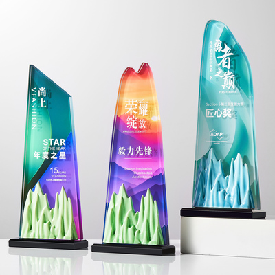 高品质奖杯定制浪花山峰国风元素