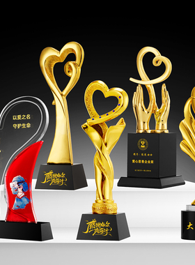 护士节爱心形奖杯公益慈善抗议志愿者纪念品医生水晶奖牌定制定做