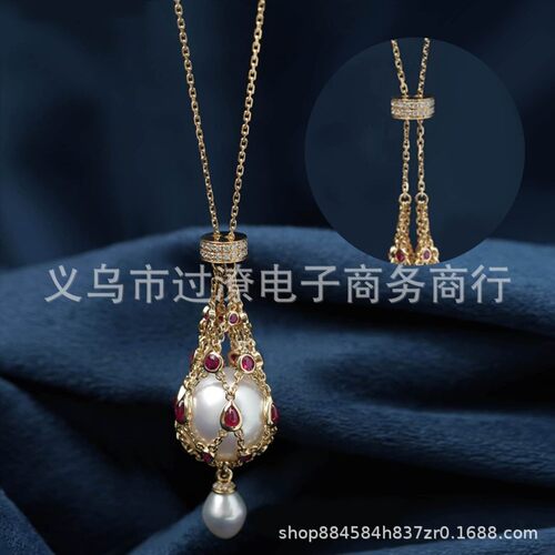 独立站新款 Pearl Gemstone Lavalier Pendant 金属网兜珍珠吊坠