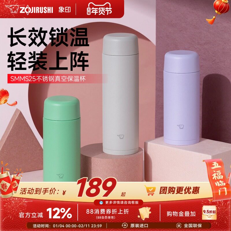 1000毫升保温杯真实尺寸对照：高22-32cm，直径8-9cm，单手握住是最大误判