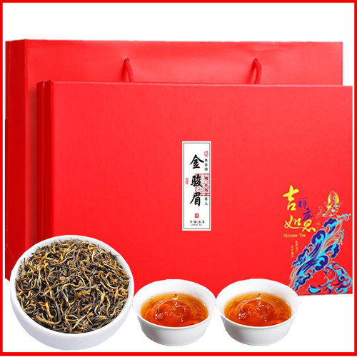 六创金骏眉红茶茶叶武夷浓香型新茶节日过节送礼长辈礼盒装250g
