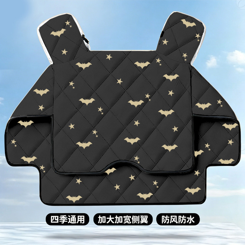 挡风被电动车四季通用双面防水