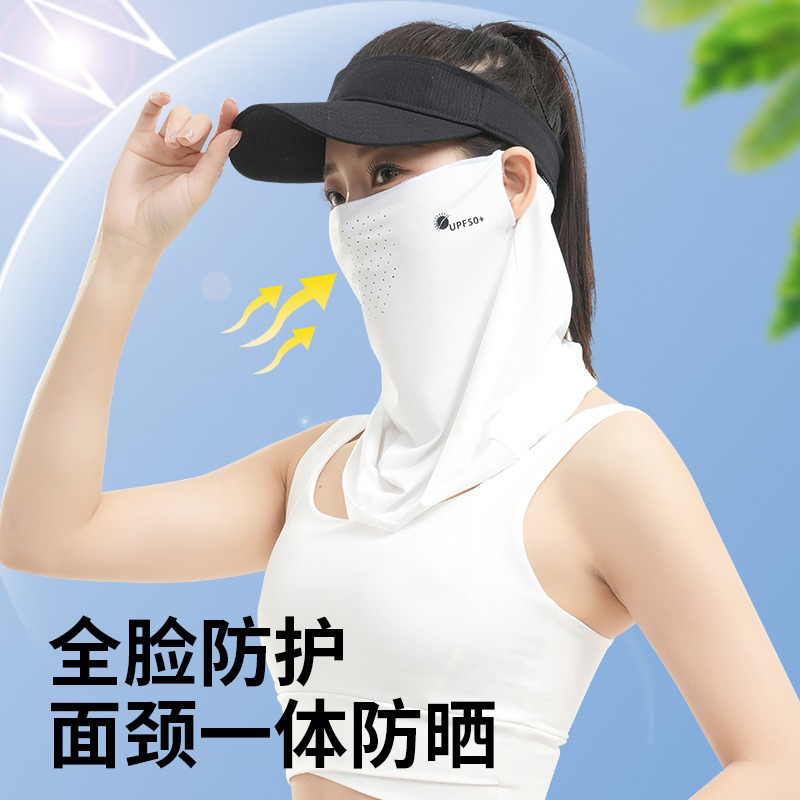 夏防晒面罩透气全脸防晒遮阳面纱
