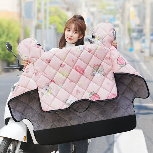 冬季电动车挡风被加绒加厚