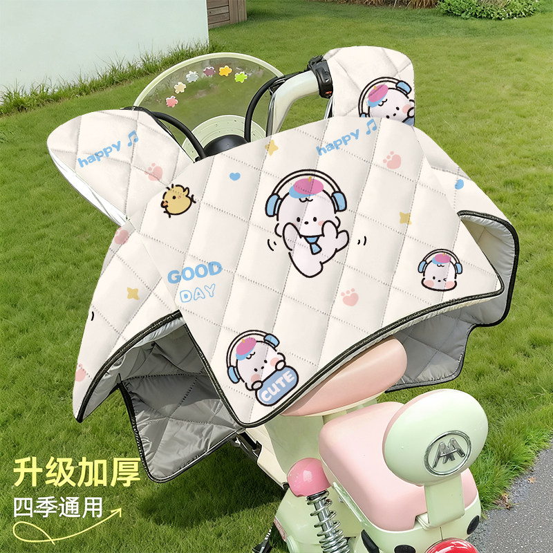 豪爵ufr150摩托车挡风被四季通用
