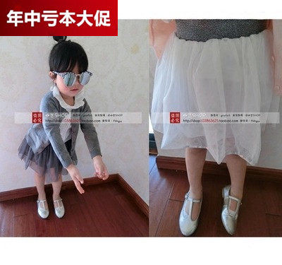 Jupe enfant - Ref 2051555 Image 1