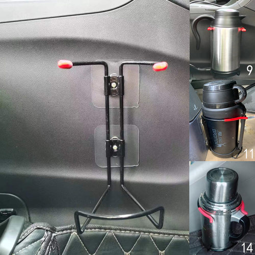 车载烧水壶保温壶固定架