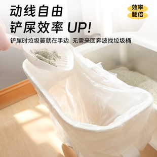 垃圾桶篓子悬挂式猫砂盆垃圾袋超大号垃圾桶专用厨房清洁套袋框