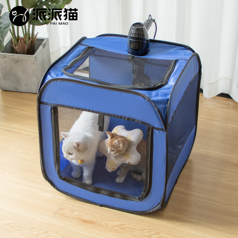 派派猫宠物烘干箱猫咪狗狗烘干机