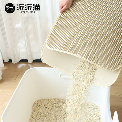 派派猫超大双层过滤猫砂垫
