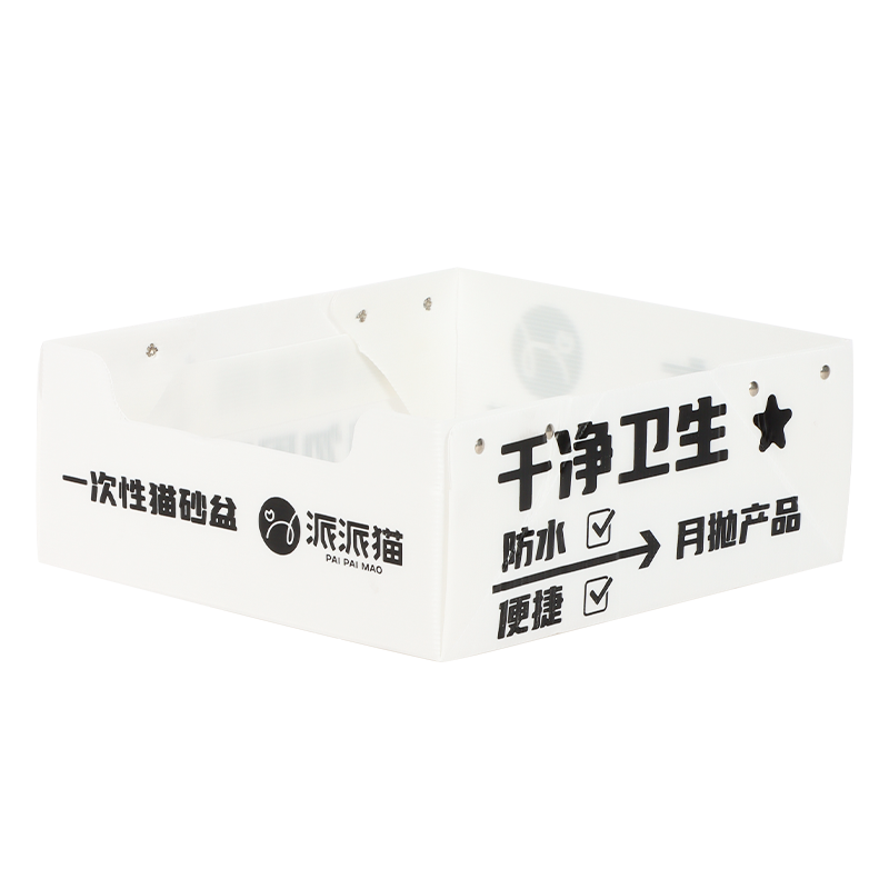 派派猫一次性猫砂盆超大号月抛型外出折叠便捷猫厕所临时猫咪便盆
