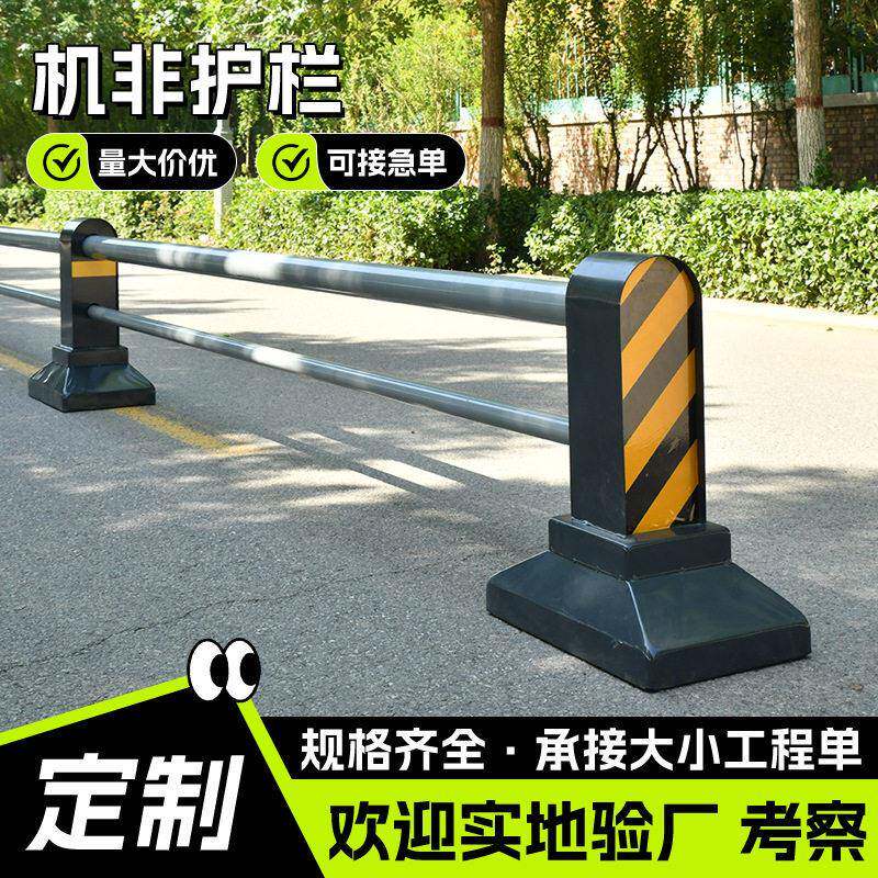 市政道路护栏马路人行道分流隔离栏不锈钢护栏隔离围栏机非护栏