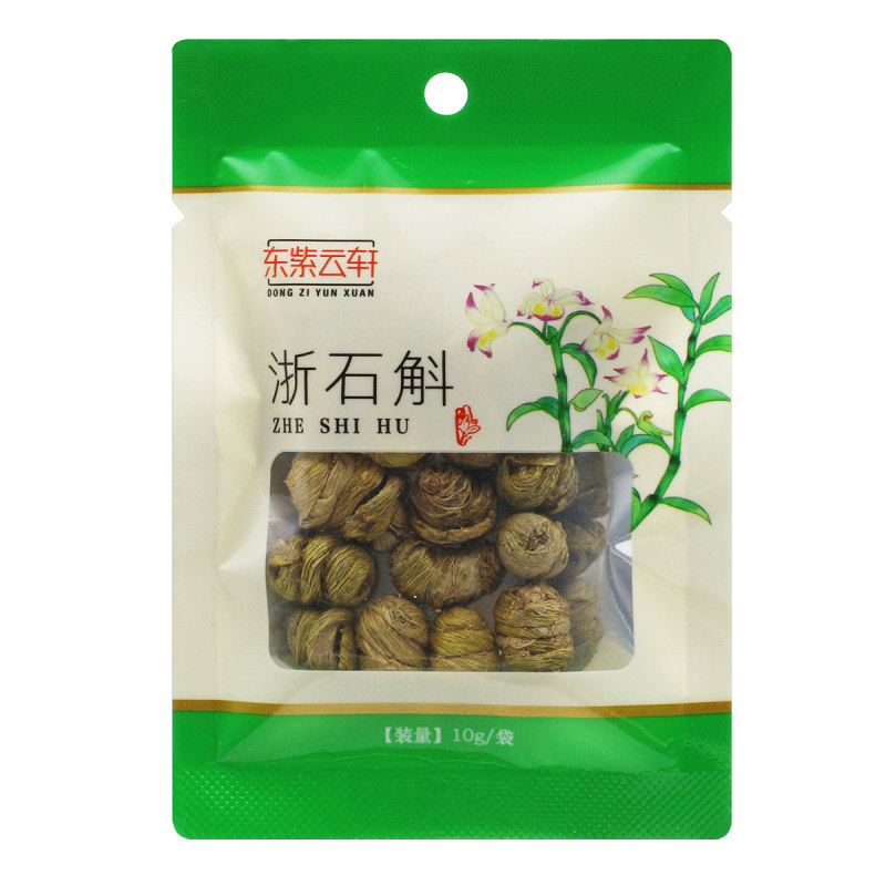 东紫云轩浙江浙石斛10g袋