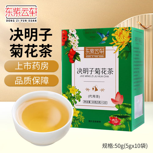 品质保证