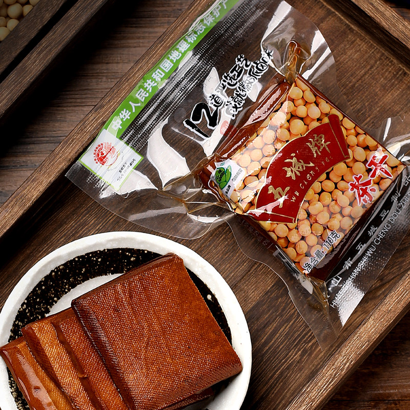黄山五城牌110g/袋豆腐干卤煮五香茶干零食豆干食材批零100袋/箱