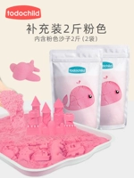 Дополнение 2 фунта