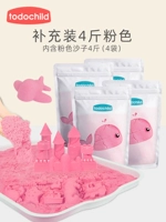 Дополнение 4 фунта